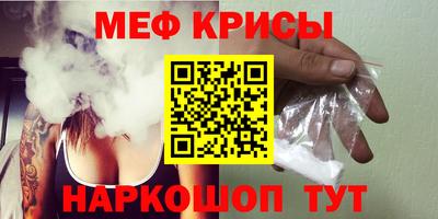 дистиллят марихуана Беслан