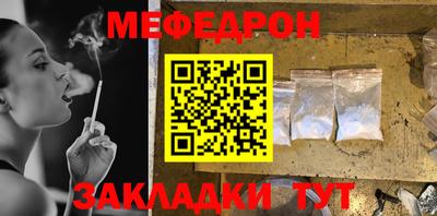 амфетамин Берёзовский