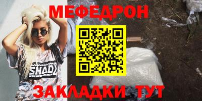 амфетамин Берёзовский