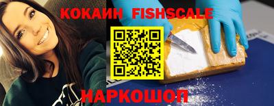 дистиллят марихуана Беслан