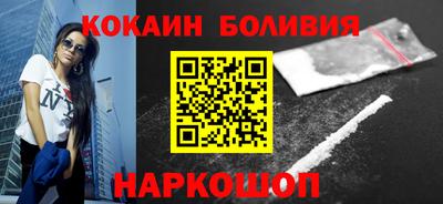 дистиллят марихуана Беслан