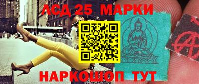 дистиллят марихуана Беслан