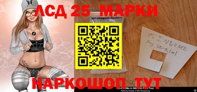 Альфа ПВП Бийск