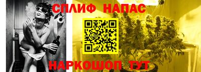 амфетамин Берёзовский