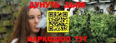амфетамин Берёзовский