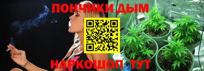 амфетамин Берёзовский