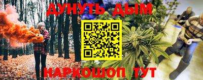амфетамин Берёзовский
