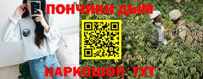 хмурый Железноводск