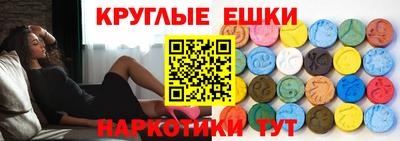 Альфа ПВП Бийск