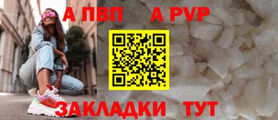 дистиллят марихуана Беслан