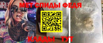 Альфа ПВП Бийск