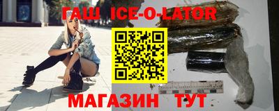 амфетамин Берёзовский