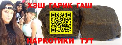 амфетамин Берёзовский