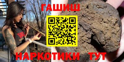 амфетамин Берёзовский
