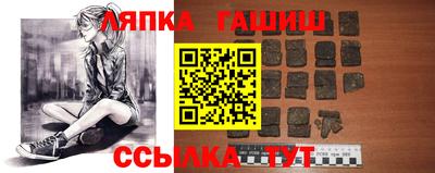 амфетамин Берёзовский