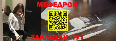 дистиллят марихуана Беслан