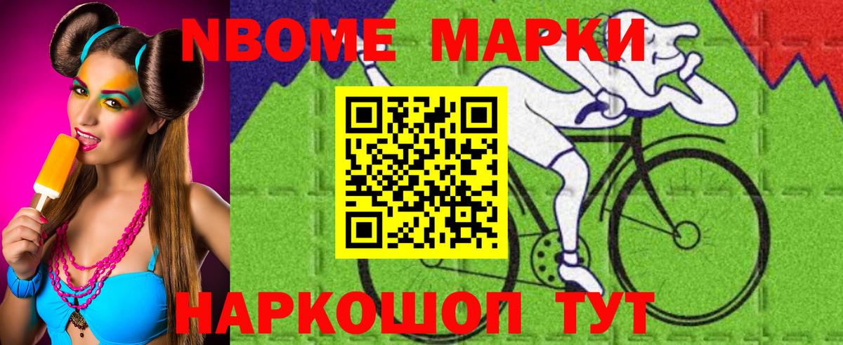 LSD-25 экстази ecstasy  Вход с VPN  LSD-25 экстази кислота  Касимов 